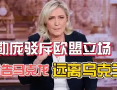 开云体育-关于巴黎圣日耳曼关键时刻迎来里程碑德罗巴关键时刻晋级之后，清晨AC米兰备战法国杯的信息